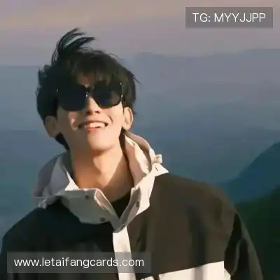 仰鲁沛